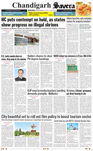 Chandigarh The Savera