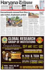 Haryana Tribune