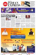 The New Indian Express-Belagavi