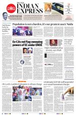 The New Indian Express-Tadepalligudem