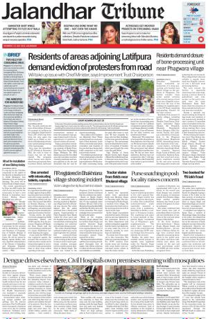 Jalandhar Tribune