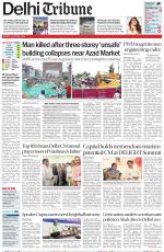 Delhi Tribune