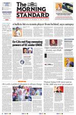 The Morning Standard