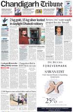 Chandigarh Tribune