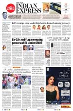 The New Indian Express-Kochi