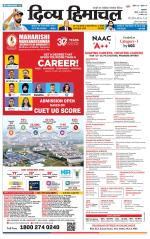 Divya Himachal Pathankot