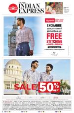 The New Indian Express-Jeypore