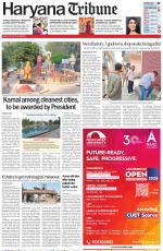 Haryana Tribune