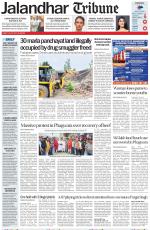 Jalandhar Tribune