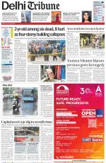 Delhi Tribune