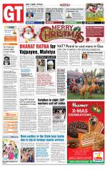 Gomantak Times 