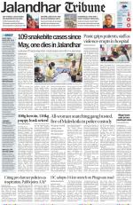 Jalandhar Tribune