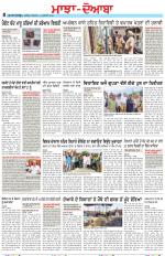 Punjabi Tribune (Majha/Doaba)