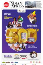 The New Indian Express-Shivamogga