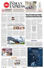 The New Indian Express-Kannur