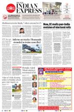 The New Indian Express-Tirunelveli