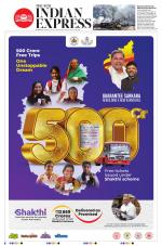 The New Indian Express-Hubballi