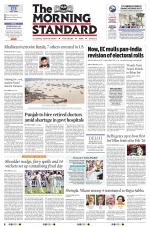 The Morning Standard