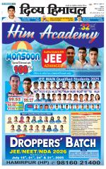 Divya Himachal Dharamsala