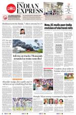 The New Indian Express-Coimbatore