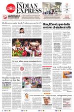 The New Indian Express-Hyderabad