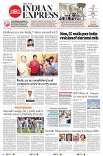 The New Indian Express-Vijayawada