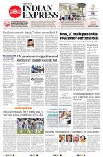 The New Indian Express-Bhubaneswar