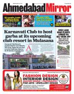Ahmedabad Mirror