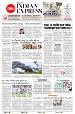 The New Indian Express-Thiruvananthapuram