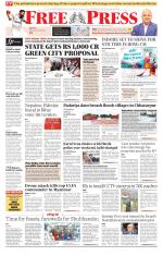 Free Press - Bhopal Epaper Edition