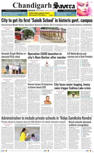 Chandigarh The Savera