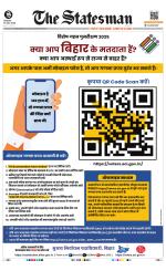 Delhi - The Statesman