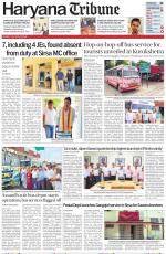 Haryana Tribune