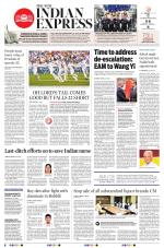 The New Indian Express-Tirupati