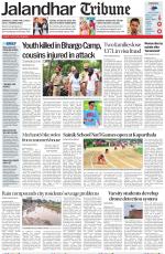 Jalandhar Tribune