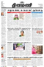 Dinamani - New Delhi