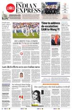 The New Indian Express-Shivamogga