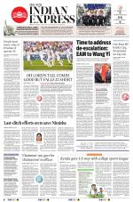 The New Indian Express-Kollam