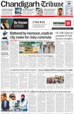 Chandigarh Tribune