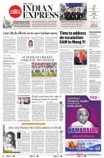 The New Indian Express-Vellore