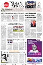 The New Indian Express-Chennai