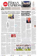 The New Indian Express-Sambalpur