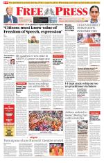 Free Press - Indore Epaper Edition