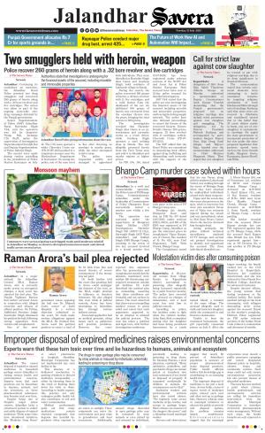 Jalandhar The Savera