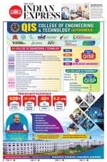 The New Indian Express-Anantapur