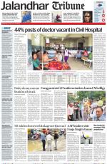 Jalandhar Tribune