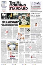 The Morning Standard