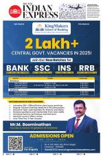 The New Indian Express-Coimbatore