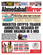 Ahmedabad Mirror