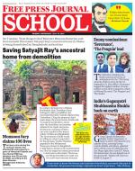 Free Press School - Mumbai Edition